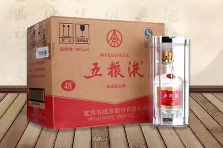 海沧五粮液回收
