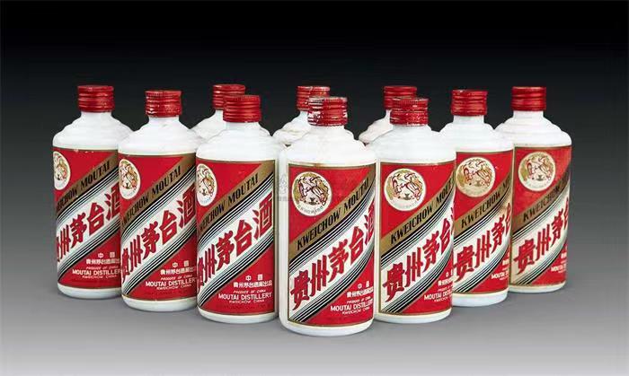 海沧茅台酒回收